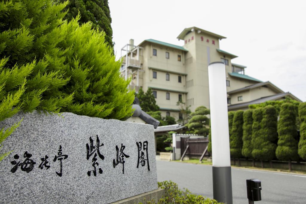 Shihoukaku Hotel Kyotango Eksteriør billede